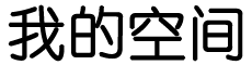 蒲江县娱乐网